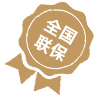 苏州劳力士售后维修服务中心